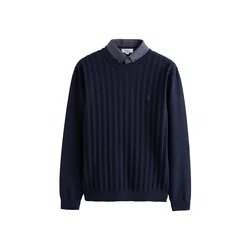 Next Pulover mornarska