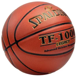 Spalding Lopta za košarku, Narandžasta