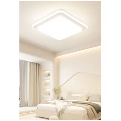 NVC Plafonska lampa LED, 60 W, Bela