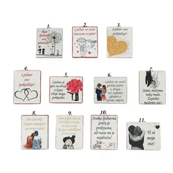 Ljubav ...  Š124103 Magnet