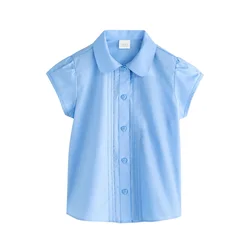 Next Bluza svetlo modra