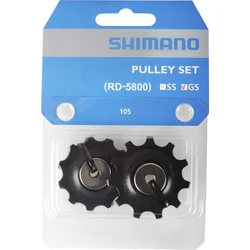 Shimano Jermenice RD-5800 tipa GS