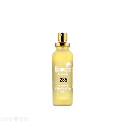 Economic Ženski parfem 285 Naomi Campbell Cat Deluxe at Night, 20 ml