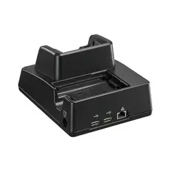 Panasonic charging-/communication station