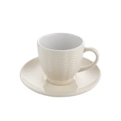 Florina SKODELICA BASIMA S KROŽNIČKOM 250 ML SMETANA