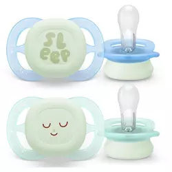 Philips Avent varalica starter nocna 0-2m (2kom) - sleep/smile ( SCF075/18 )