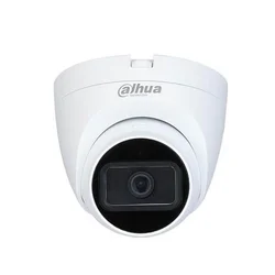 DAHUA HAC-HDW1500TRQ 5MP Starlight Eyeball kamera | HAC-HDW1500TRQ-0280B-S2