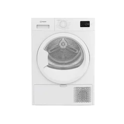 Indesit sušilica C YSD 72D WW EE