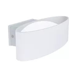 Eglo Chinoa spoljna zidna lampa/1, led, 10w, 1100lm, ip44, aluminij/čelik/plastika/bela