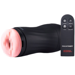 MAXTASY STROKE MASTER+ Realistic Pink