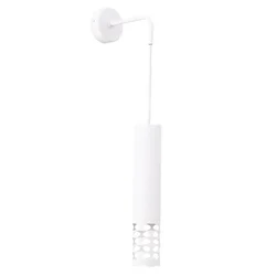 Sollux SL.1695 - Zidna lampa LIRO 1xGU10/10W/230V bela