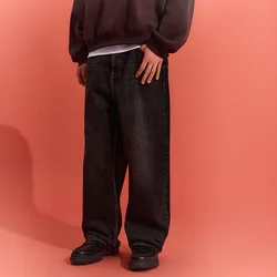 Baggy fit farmerke