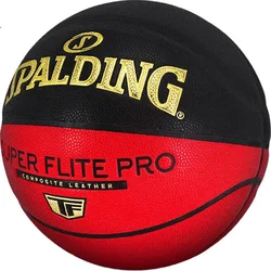Spalding Lopta za košarku, Narandžasto-crna