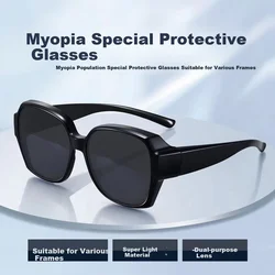 Baixiaoshe Unisex naočare za sunce, Crne