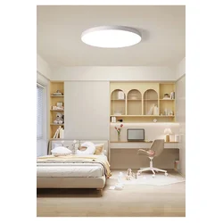Huipujinggong Plafonska lampa LED, 38 W, 37 cm, Bela