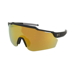 Under Armour UA Levelup 2M2/2B