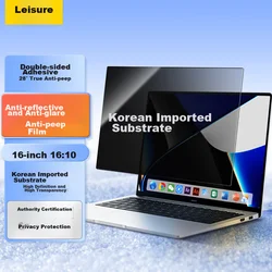 Youpin Zaštitna privacy folija za ekran za laptop, 16, 16:10