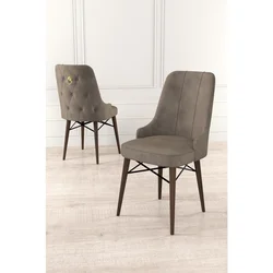 Hanah Home set trpezarijskih stolica Pare 8 kom, kapućino tkanina Babyface, drvene noge boje oraha