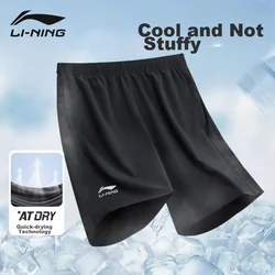 Li-Ning Muški kupaći šorts, Crni