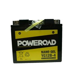 Yucell Poweroad akumulator za motor YG12B-4 gel (12V 10Ah, 150 x 69 x 130)