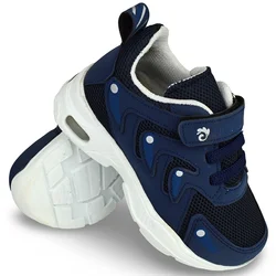 Tigerline Patike za bebe 679006, Teget