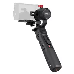 Zhiyun Crane M2 Gimbal