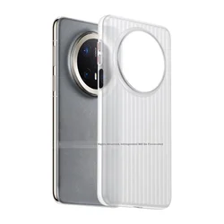Xingqiuweishi Maska za mobilni telefon Huawei Mate70Pro/Pro+, Bela