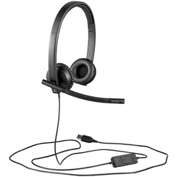 LOGITECH H570E HEADSET STEREO - WW ( 981-000575 )
