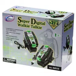 Walkie Talkie