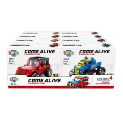 Kocke za sestavljanje Avtomobili