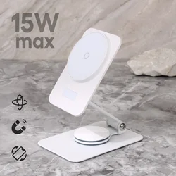 Kućni punjač Wireless 15W rotirajuci beli