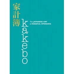 None - Kakebo