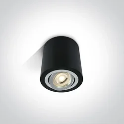 STROPNI REFLEKTOR GU-10/50W/220V OKROGEL ČRN DM12105AB/B#