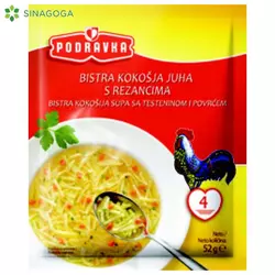 SUPA BISTRA KOKOSIJA S TEST.I POVR.(15) PODRAVKA