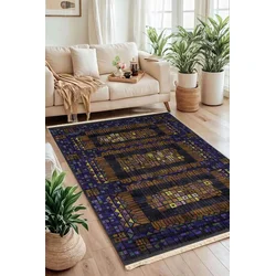 Conceptum Hypnose Tepih, 50x80cm, Smeđa (braon)