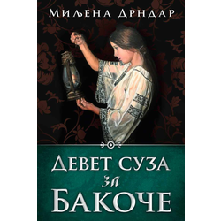 Devet suza za Bakoče