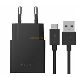 Sony hišni polnilec Type C (QUICK CHARGE) UCH20 + UCB20 - original