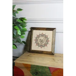 Wallity Slika Ersytastablo48 - 26, 26x26cm