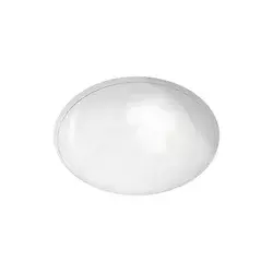 Rabalux 5421 - Zamensko staklo za svetiljku UFO E27