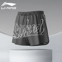 Li-Ning Muški kupaći šorts 332, Sivi