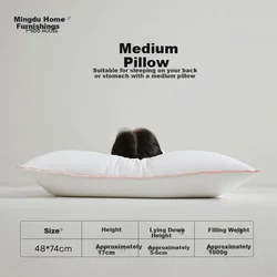 Mido house Jastuk, 48 x 74 cm, Beli