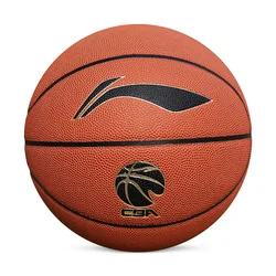 Li-Ning Lopta za košarku, Narandžasta