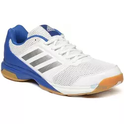 ADIDAS patike Multido Essence Men 38581