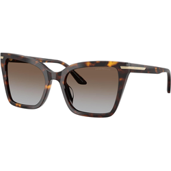 Sončna očala Emporio Armani 0EA4273BU 502689 Rjava