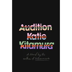 AUDITION
