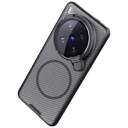 Nillkin Maska za mobilni telefon Vivo X200 Ultra, Providno-crna