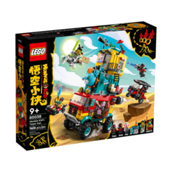 LEGO® Monkie Kid 80038 Kombi Manki Kidovog tima