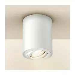 Brilagi - MIA spot svetlo 1xGU10/30W/230V 100x80 mm belo
