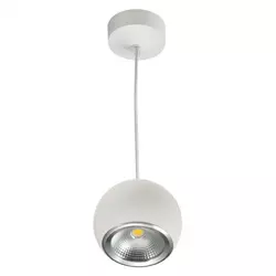 Viseća LED lampa 15W LVL11230-15/DL