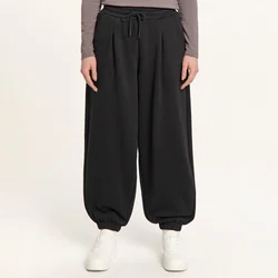 Cropp - Sportske jogger pantalone - CRNO